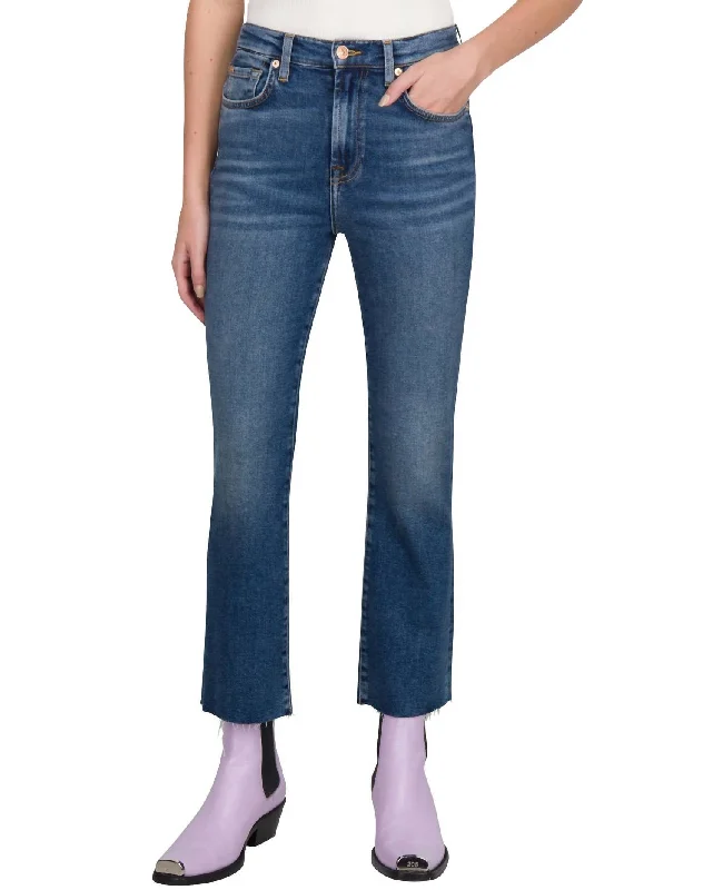 High Waist Slim Kick Jeans In Blueprint Tough Women's Military - inspired
